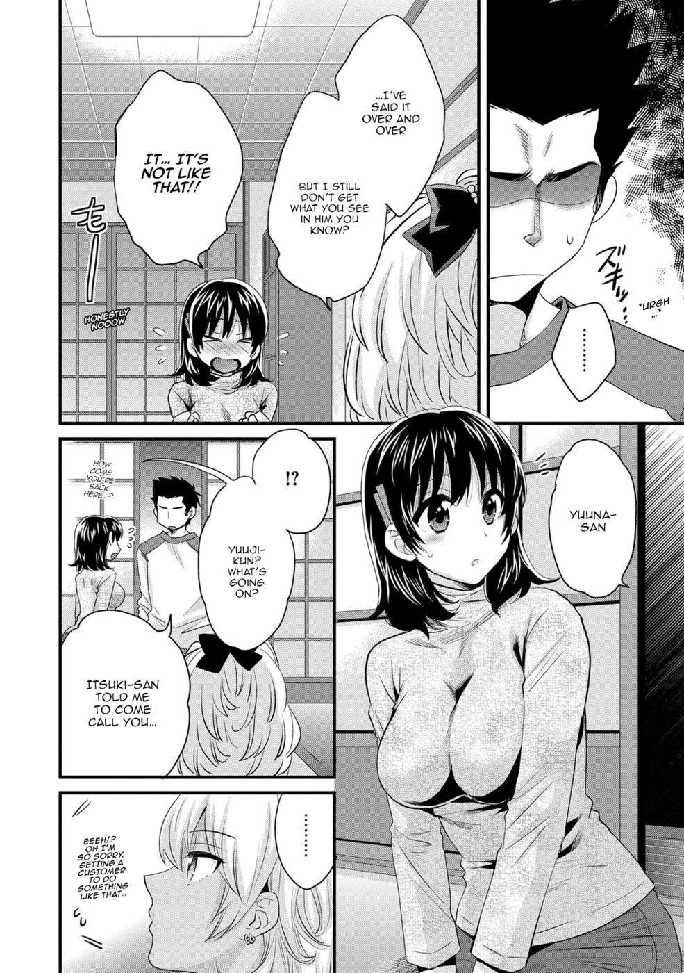 Hentai Manga Comic-Niizuma Osenaka Nagashimasu-Chapter 12-6